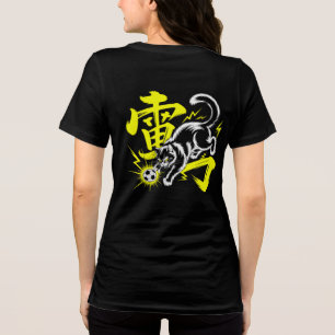 T-shirt En Tri-matière Chat de Tonnerre Électrique pour les Fans d'Anime 