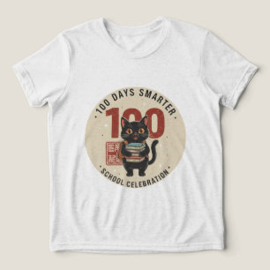 T-shirt En Tri-matière Chemise 100 Jours Plus Intelligents  Cute 100e Jou