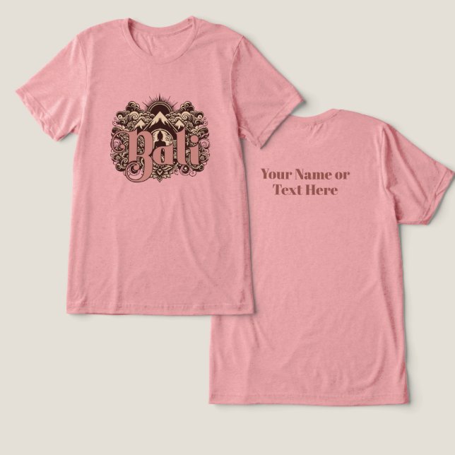 T-shirt En Tri-matière Custom Text Bali (Design Recto & Verso)