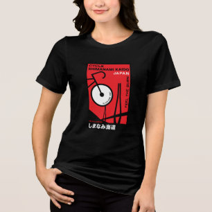 T-shirt En Tri-matière Cycle Shimanami Kaido Japon