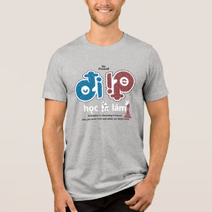 T-shirt En Tri-matière Discipline contre désir - Un art d'esprit