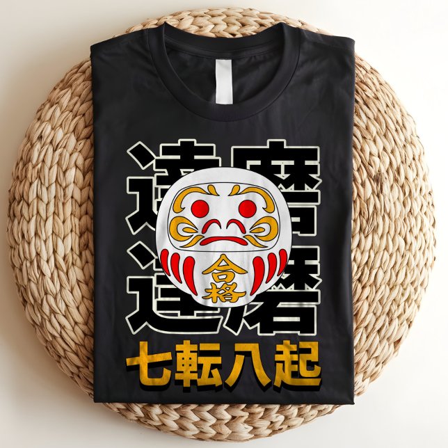 T-shirt En Tri-matière Doll japonais Daruma bonne chance (Créateur téléchargé)