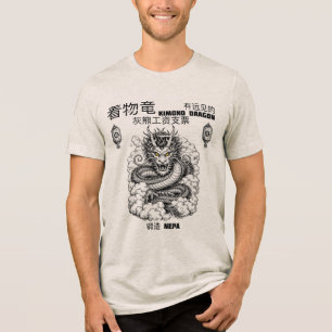 T-shirt En Tri-matière Don The Kimono Dragon II