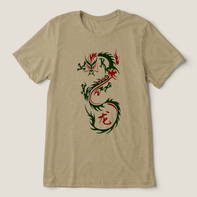 T-shirt En Tri-matière Dragon chinois moderne (Design Recto)