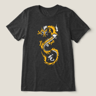 T-shirt En Tri-matière Dragon chinois moderne