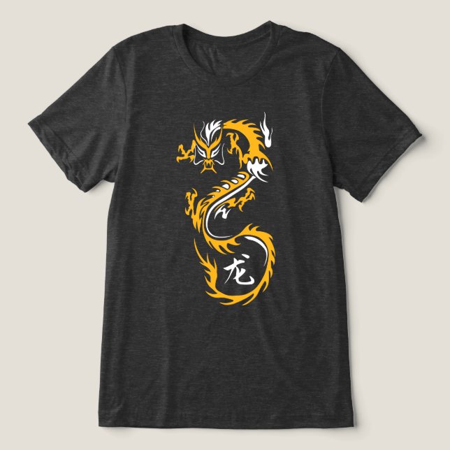 T-shirt En Tri-matière Dragon chinois moderne (Design Recto)