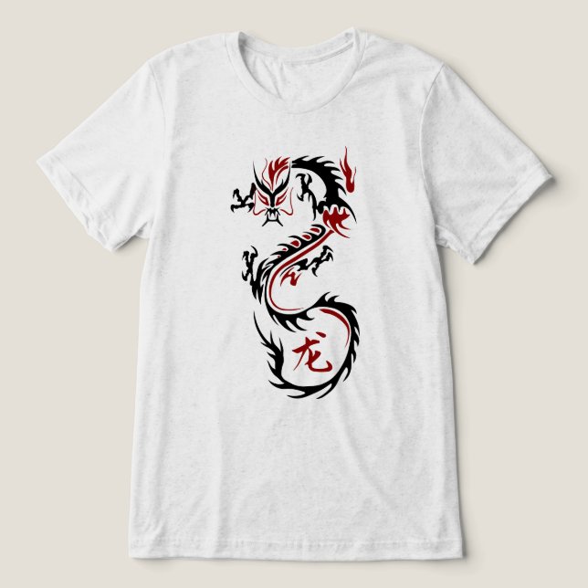 T-shirt En Tri-matière Dragon Chinois Moderne (Design Recto)