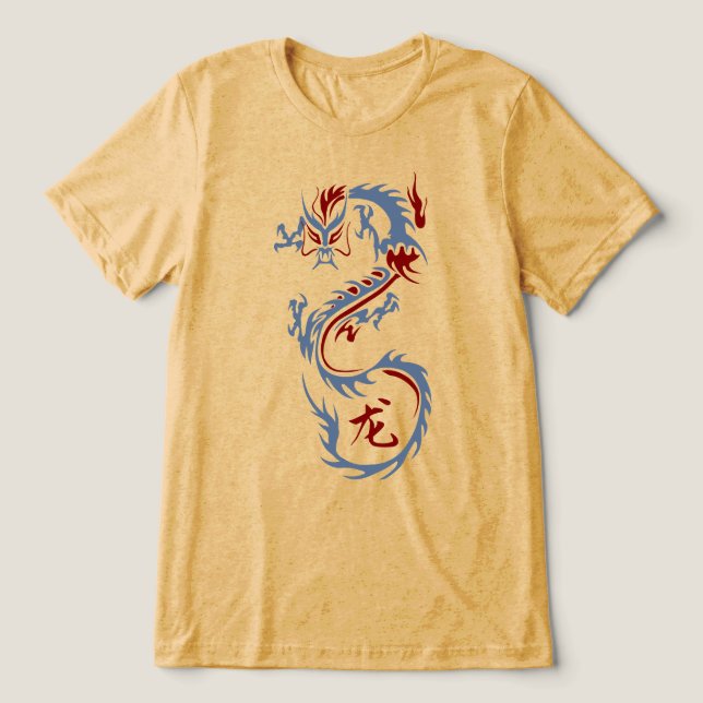 T-shirt En Tri-matière Dragon Chinois Moderne (Design Recto)