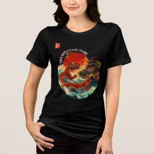 T-shirt En Tri-matière Dragon du soleil de Crimson