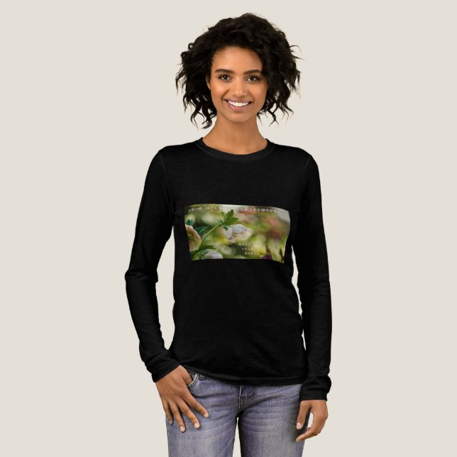 T-shirt En Tri-matière Earthlight and Healing Japanese Flowers and Poetry (Recto complet)