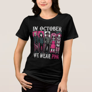 T-shirt En Tri-matière En Octobre, Nous Portons du Rose | Sensibilisation
