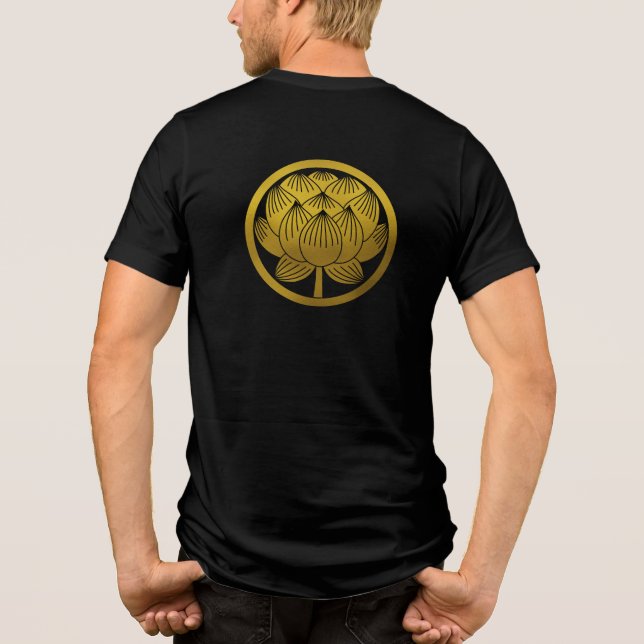 T-shirt En Tri-matière Famille Japonaise Crest-Lotus (Verso)