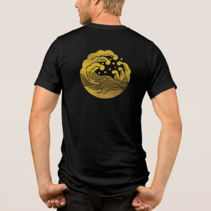 T-shirt En Tri-matière Famille Japonaise Crest-Wave