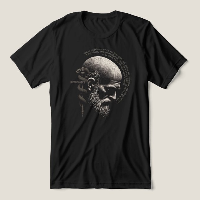 T-shirt En Tri-matière Hippocrate (Design Recto)