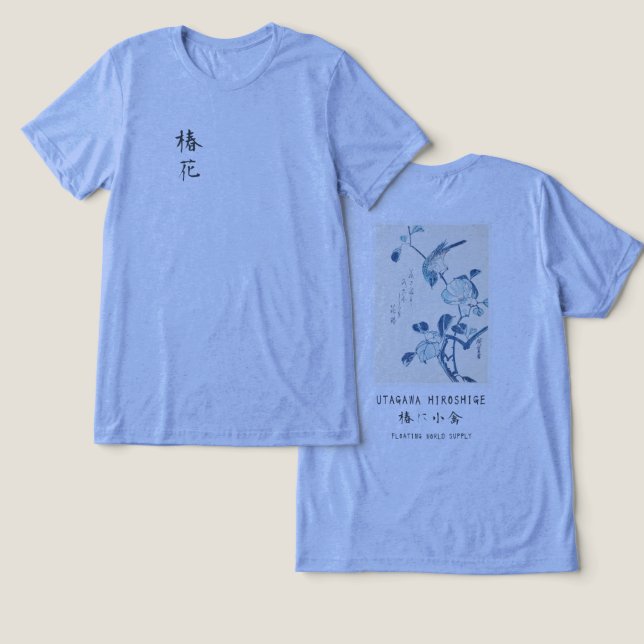 T-shirt En Tri-matière Hiroshige Camellia and Bird Ukiyo-e Art Light Blue (Design Recto & Verso)