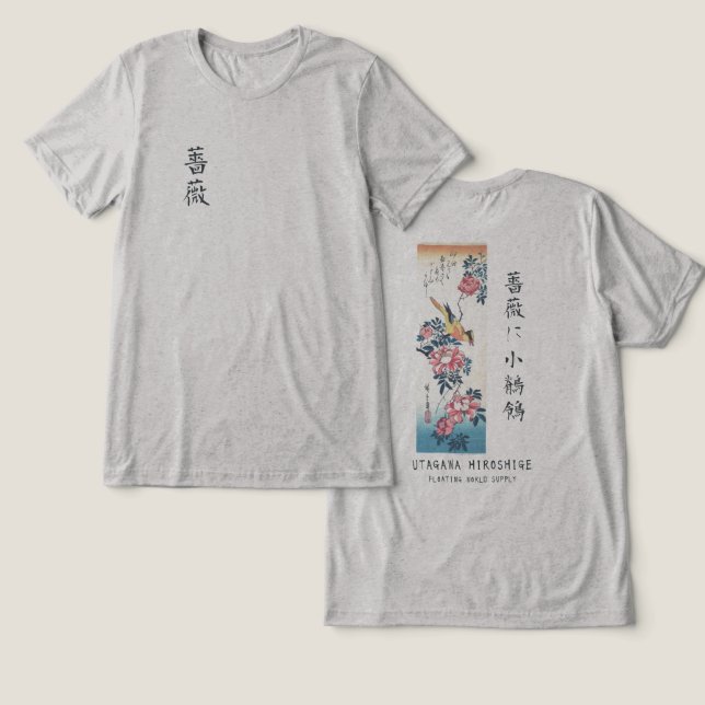 T-shirt En Tri-matière Hiroshige Rose and Wagtail Japanese Art Oatmeal (Design Recto & Verso)
