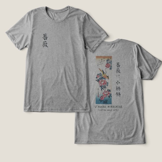 T-shirt En Tri-matière Hiroshige Rose and Wagtail Japanese Art Oatmeal (Design Recto & Verso)