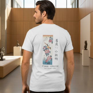 T-shirt En Tri-matière Hiroshige Rose et Bergeronnette Art Japonais Blanc