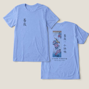 T-shirt En Tri-matière Hiroshige Rose et Bergeronnette Art Japonais Bleu