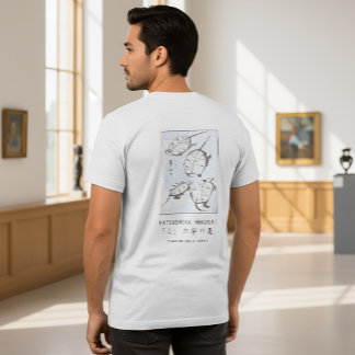 T-shirt En Tri-matière Hokusai Turtle Drawing Japanese Minimalism White