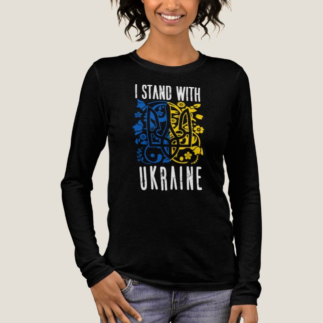 T-shirt En Tri-matière I stand with Ukraine. Trident of Ukraine.  (Recto)
