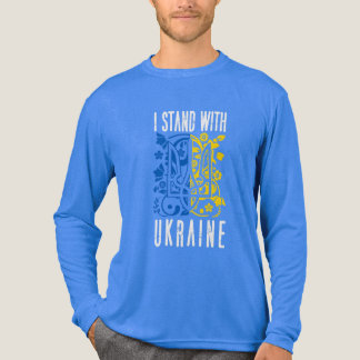 T-shirt En Tri-matière I stand with Ukraine. Trident of Ukraine.