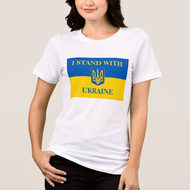 T-shirt En Tri-matière I stand with Ukraine. Ukrainian flag.Coat of Arms (Recto)
