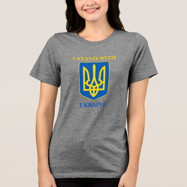 T-shirt En Tri-matière I Stand With Ukraine. Ukrainian Flag & Trident (Recto)