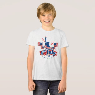 T-shirt En Tri-matière Indicateur de repère 4 juillet