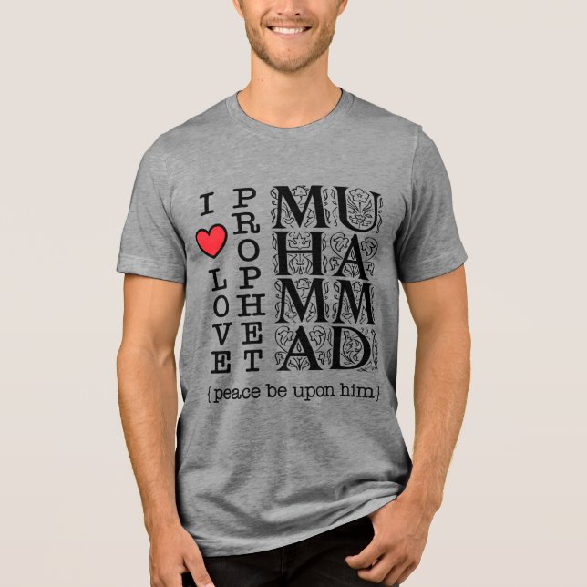 T-shirt En Tri-matière Islamic T Shirt Muslim Clothing Halal Modest Wear (Recto)