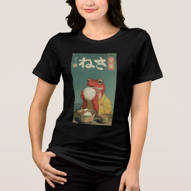 T-shirt En Tri-matière  Japanese Frog Ukiyo-e Art for College Students (Recto)