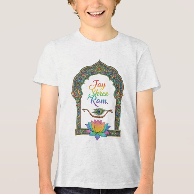 T-shirt En Tri-matière Jay shree ram  (Recto)