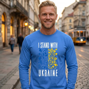 T-shirt En Tri-matière Je suis avec l'Ukraine. Armoiries de l'Ukraine. 