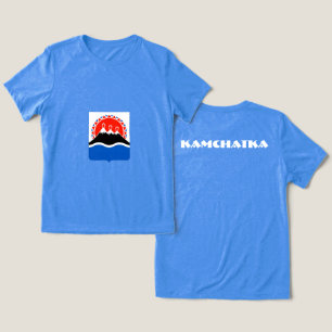 T-shirt En Tri-matière Kamchatka Special Cadeau Bleu Tourist Classic