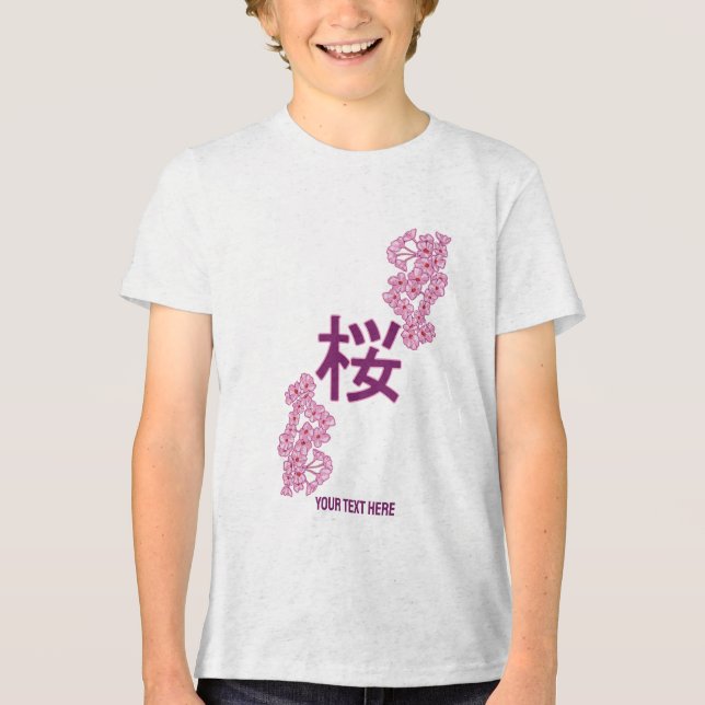 T-shirt En Tri-matière kanji de fleurs de cerisiers écriture japonaise (Recto)