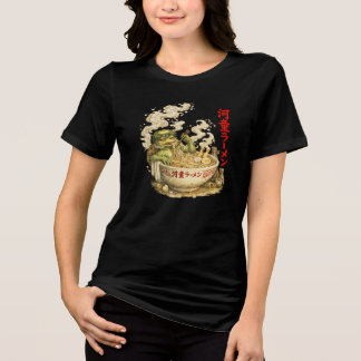 T-shirt En Tri-matière Kappa Ramen Bath – Yokai Noodle Spirit