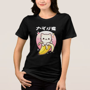 T-shirt En Tri-matière Kawaii Banana Chat - Cute japonaise esthétique Chi