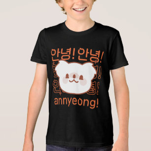 T-shirt En Tri-matière Kawaii Koala Salutation KDrama phrase