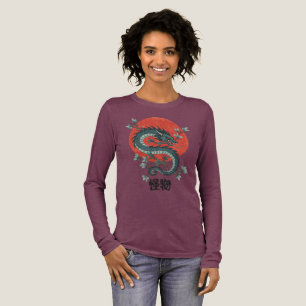T-shirt En Tri-matière La Bête Mythique Se Lève Sous Soleil Rouge