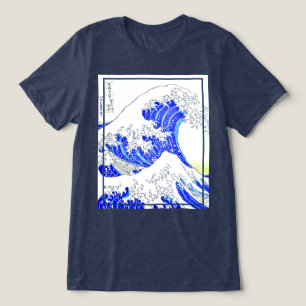 T-shirt En Tri-matière La Grande Vague - Art du 19ème siècle