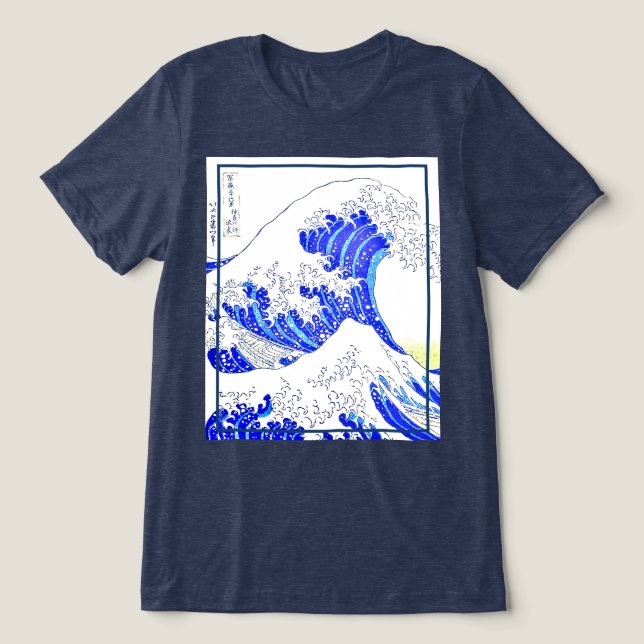 T-shirt En Tri-matière La Grande Vague - Art du 19ème siècle (Design Recto)