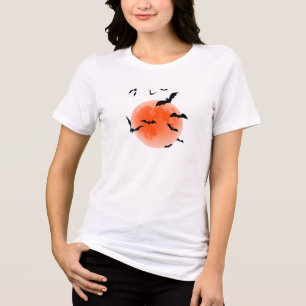 T-shirt En Tri-matière La Lune Rouge D'Halloween Et Les chauves-souris No