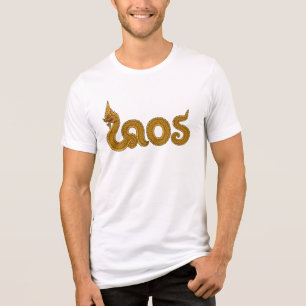 T-shirt En Tri-matière lao naga