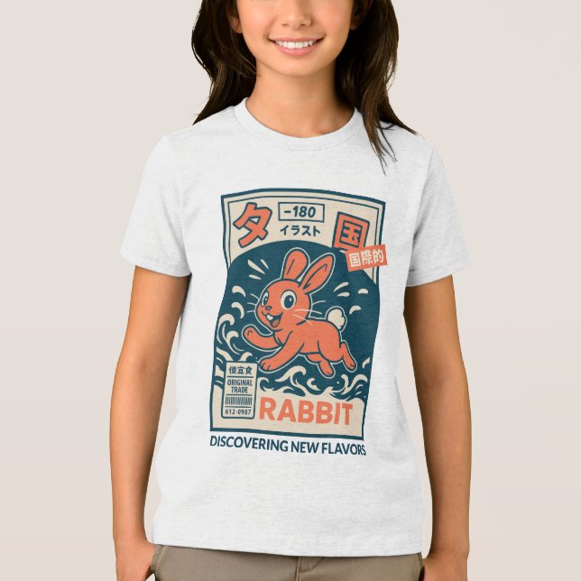 T-shirt En Tri-matière Lapin Manga (Recto)