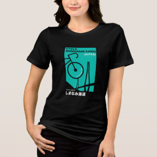 T-shirt En Tri-matière L'art cycliste japonais