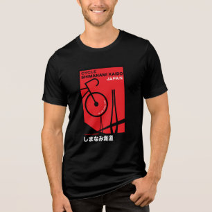 T-shirt En Tri-matière L'art cycliste japonais