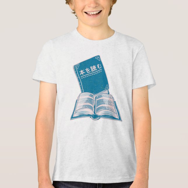 T-shirt En Tri-matière Lire un livre kanji texte japonais (Recto)