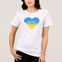 L'Ukraine Drapeau Une Gloire De Coeur À L'Ukraine