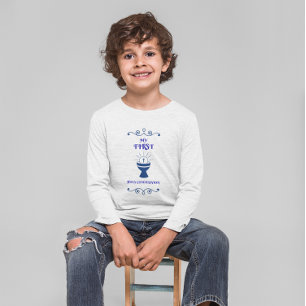 T-SHIRT  EN TRI-MATIÈRE MA PREMIÈRE COMMUNION SAINTE