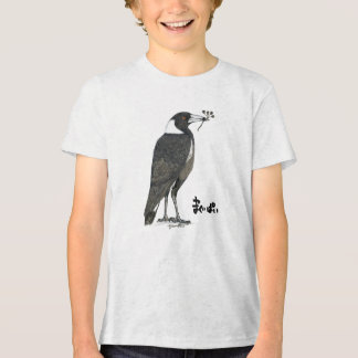 T-shirt En Tri-matière magupai